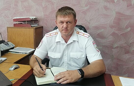 Начальник Госавтоинспекции Выселковского района рассказал о состоянии аварийности с участием детей