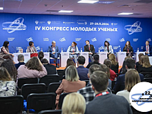 КМУ-2024: как оценить научно-техническую политику прошлого и рассказать об этом обществу