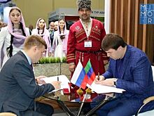 Дагестан подписал более 10 соглашений в рамках выставки «Интурмаркет-2021»