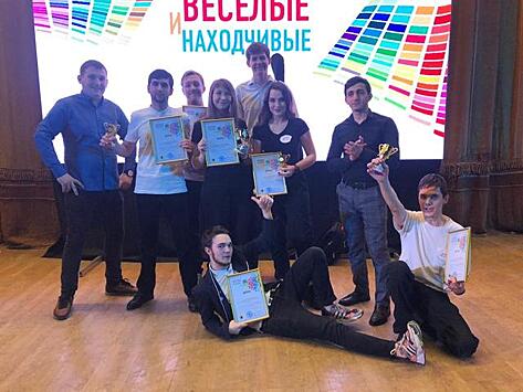 Члены Молодежной палаты района Косино-Ухтомский заняли первое место фестиваля «Веселые и находчивые»