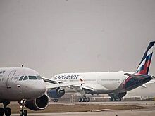 "Аэрофлот" прорабатывает новые направления для дальнемагистрального флота