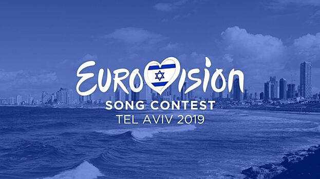 "Евровидение" определилось с полуфиналами: с кем соперничает Эстония