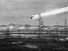 Тунгусский метеорит: что это было на самом деле