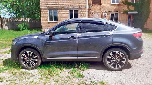 Миллионы, которых не было