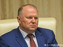 Свердловским ГФИ стал бывший сотрудник ФСБ