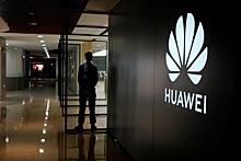 Huawei оценила убытки из-за санкций США