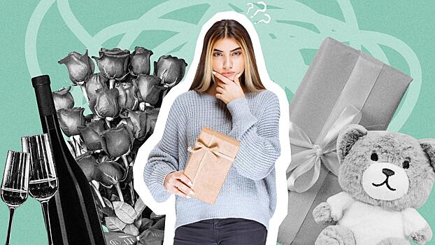 Пять идей для презента хозяевам, у которых есть все