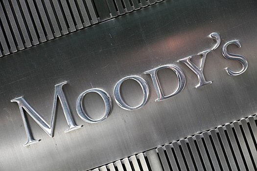 Агентство Moody's ухудшило прогноз по рейтингу Британии до негативного