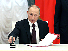 Путин поручил начать переход на рублевые расчеты в портах