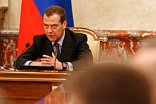 Медведев освободил от должности замминистра энергетики