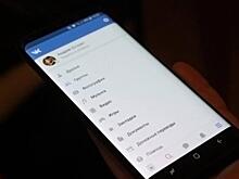 Как это понимать: топ нестандартных просьб чиновников к народу