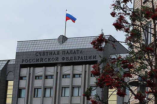 Счетная палата предложила увеличить плату за использование водных ресурсов