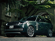 У Jaguar Land Rover скопилось свыше 200 тысяч невыполненных заказов