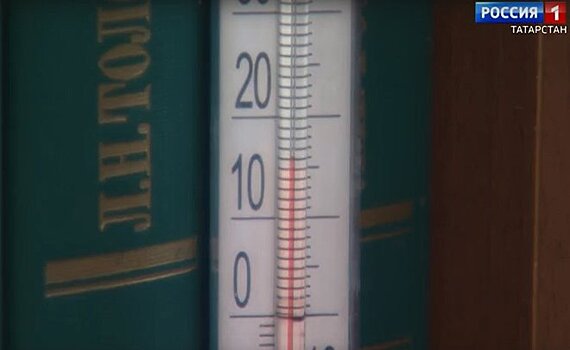 Казанцы мерзнут в своих квартирах — температура составляет +13 градусов