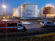 В Краснодарском крае произошел пожар на нефтеперерабатывающем заводе