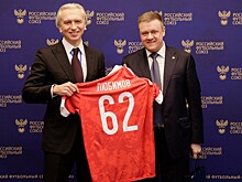 Минспорт и РФС заключили соглашение с Рязанской областью о развитии футбола