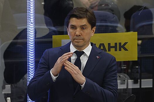 Игорь Никитин стал главным тренером ЦСКА