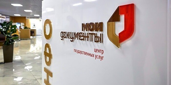 В офисе госуслуг на Ленинградке открылась выставка об Аркадии Гайдаре