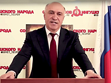 Бывшего главу МВД Ингушетии объявили в розыск по делу о нападении на полицейских