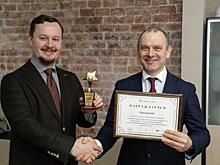 «Уралкалий» победил в IT-конкурсе «Проект года – 2019»
