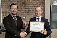 «Уралкалий» победил в IT-конкурсе «Проект года – 2019»