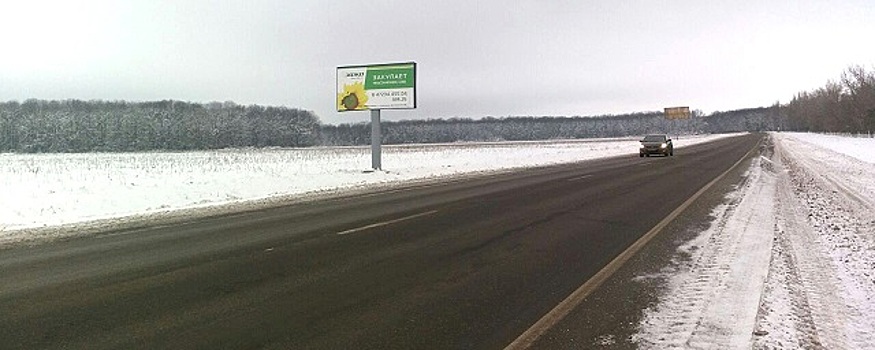 На ремонт участков самой длинной магистрали Воронежской области направят 100 млн рублей