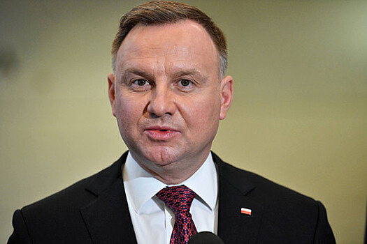 Президент Польши Дуда выступил за требование репараций от России за Вторую мировую войну