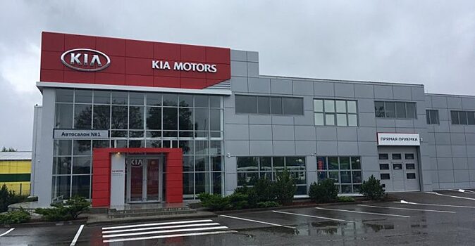 В автоцентре KIA в Пскове проходят обыски