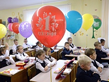 По всей Беларуси торжественно отмечают День знаний