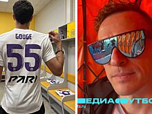 Сибскана о новой белой форме «Амкала»: «Простой вариант – минимализм. У «Реала» была такая – с фиолетовыми номерами»