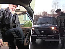 Задержавшему грабителя в Подмосковье пенсионеру вручили новую Lada Niva Legend