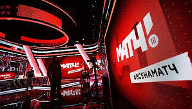 Глава дирекции спортивных трансляций "Матч ТВ"  покидает канал