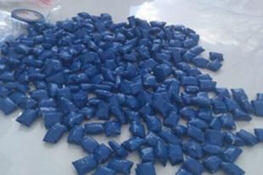 В Приморье осудили мужчин, которые попытались продать 8 кг наркотиков
