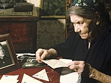 К 80-летию начала ВОВ: Полевая почта 2043