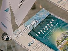 В Приморье после реабилитации выпустили на волю самку амурского тигра