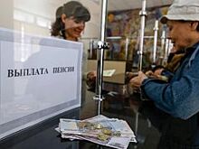 Полномочия президента Ханты-Мансийского НПФ продлены на три года