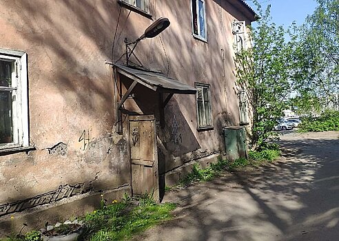 У Фонда капремонта Карелии опять новый руководитель