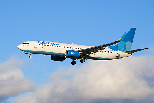 Авиакомпания «Победа» запустила продажи туристических пакетов