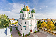Российские древности: Успенский собор в Коломне