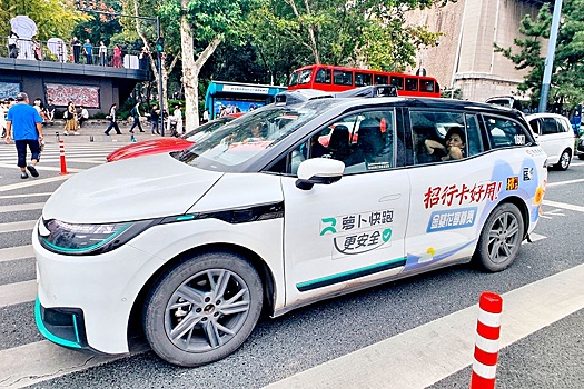 Больше чем автопилот: в Китае умные автомобили становятся умнее