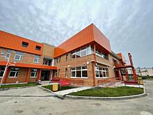 В иркутском микрорайоне Лесной создан единый образовательный комплекс