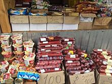 В Калининграде продавец обкидала клиента мясом за просьбу показать документ