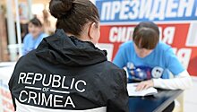 РФ ответила на план Рады сорвать выборы в Крыму