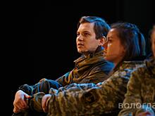 Документальный спектакль «Долина нашей памяти» показали в стенах Вологодского кремля в рамках фестиваля «Голоса истории» (12+)