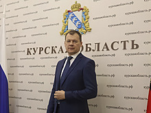 В минстрое новый руководитель