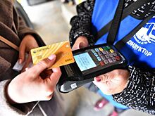 Костромичи смогут не платить во всех автобусах наличными сразу после новогодней ночи