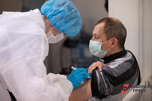 Екатеринбуржцы 8 марта не смогут поставить вакцину от COVID-19