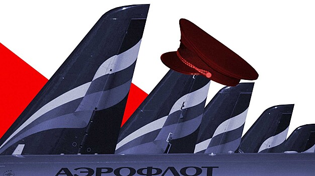 Пилот «Аэрофлота» Виталий Алексеев рассказал Daily Storm о карательной системе в авиакомпании