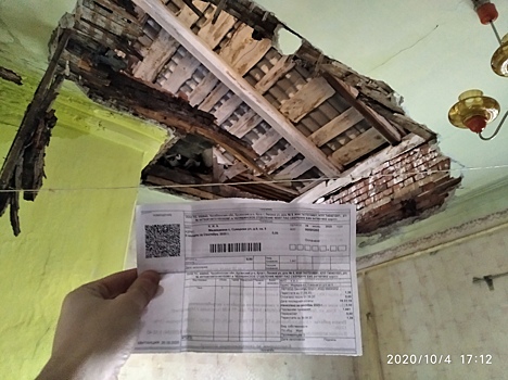 В Кусинском районе в квартире матери с двумя детьми обвалился потолок