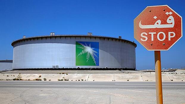 Саудовская Аравия сократит поставки нефти в США и ЕС